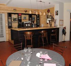 Туры в Hotel Restaurant Le Moulin de la Foux  в Франции