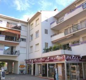Apartment Le Neptune Saint Cyprien  в Сен-Сиприене