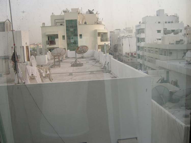 Al Batra