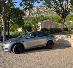 Туры в Hotel Les Restanques De Moustiers  в Франции