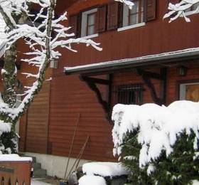 Туры в Holiday Home Combafou Abondance  в Франции
