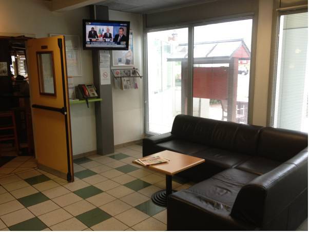 ibis budget Lyon Villeurbanne 2* Франция, Рона Альпы