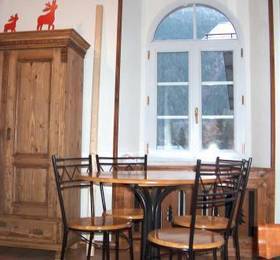 Apartment Kunz Chamonix  в Шамони
