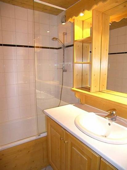 Residence Plein Soleil Франция, Три Долины