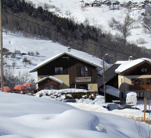 Le Chalet de Valmorel  Франция, Вальморель