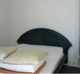 Туры в Appartement Turquoise  в Франции