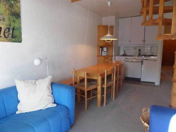 Residence Les Erines Франция, Мерибэль