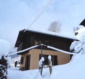 Отдых в Chalets du Fraizier  - Франция, Тон