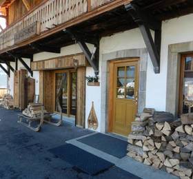 Туры в Chalet La Savoyarde  в Франции