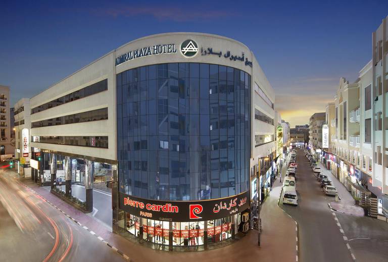Admiral Plaza