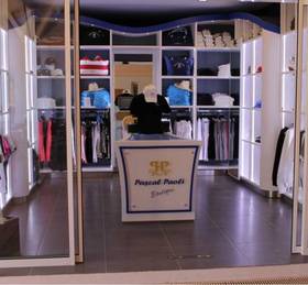 Туры в Hotel-Club Pascal Paoli в Франции