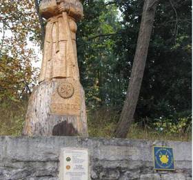 Villa Loriline  в Ле-Пюи-ан-Веле
