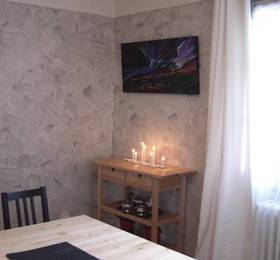 Maison Flor  в Баньер-де-Люшоне