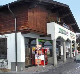 Holiday home Alte Landstrasse Piesendorf в Пизендорфе