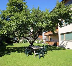 Apartment Ried Im Zillertal в Рид-им-Циллертале