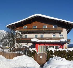 Туры в Apartment Fewo Hohe Tauern Maishofen в Австрии