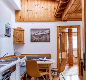 Отдых в Landhaus & Ferienwohnungen Bergrast  - Австрия, Рамзау-ам Дахштайн