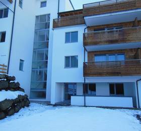 Отдых в Alpine Living - Luxus Appartements - Австрия, Хаус