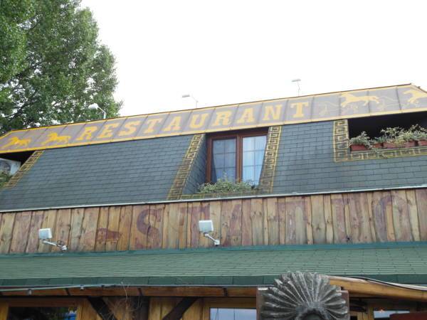 Restaurant a penzion Steak Station  3* Чехия, Пардубице