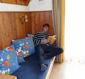Туры в Appartement-Pension Fahrnberggut  в Австрии