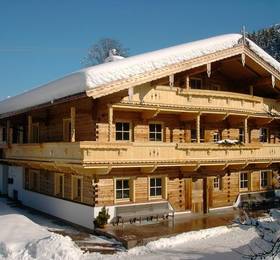 Отдых в Appartementhaus Fuchs Christian  - Австрия, Вестендорф