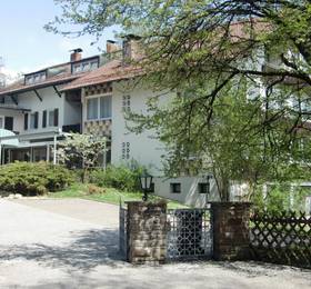 Отдых в Hotel Grainauer Hof - Германия, Грайнау