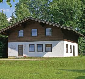 Туры в Haus Gabriele Lofer в Австрии