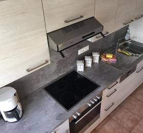 Туры в Alpenferienwohnung Knusperhex в Германии