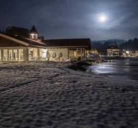Туры в Haubers Alpenresort Gutshof в Германии