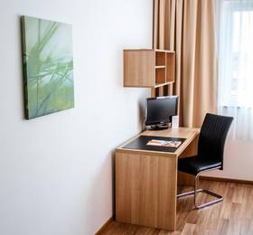 Туры в Orange Hotel und Apartments  в Германии