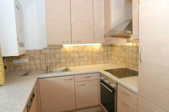 Appartement Steinernes Meer  Австрия, Мариа-Альм