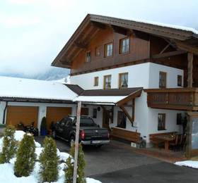 Отдых в Landhaus Schober Apartments  - Австрия, Гроскирхгайм