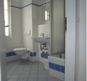 Туры в Wohnresidenz am Buchenhain  в Германии