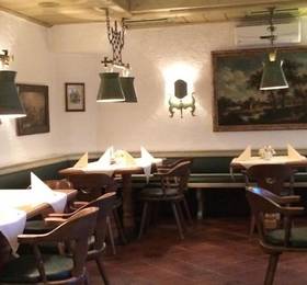 Туры в Hotel-Restaurant Pius Hof в Германии