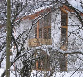 Ferienwohnungen Almrausch в Обераммергау