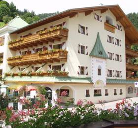 Туры в Wellnesshotel Mitterwirt в Австрии