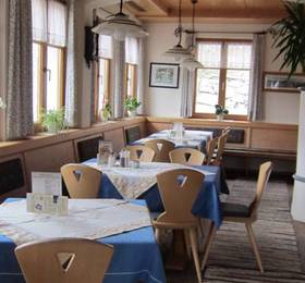 Туры в Wirtshaus zum Wiesejaggl  в Австрии