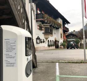 Туры в Hotel Landgasthof Gappen  в Австрии