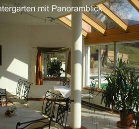 Wanderhotel Das Waldheim  в Санкт-Мартин-ам-Тенненгебирге