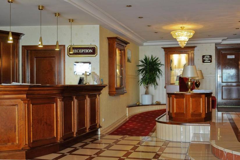 Parkhotel Idar-Oberstein 4* Германия, Идар-Оберштайн