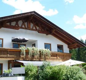 Туры в Appartement Auckenthaler  в Австрии