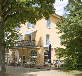 Отдых в Kurparkhotel Das Kleinod - Германия, Бад Киссинген