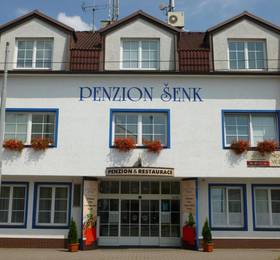 Туры в Penzion Senk Pardubice  в Чехии