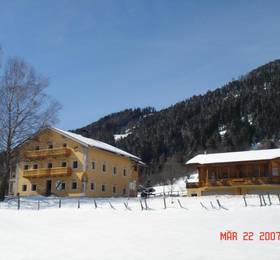 Ferienwohnung Suntinger  в Изельсберге