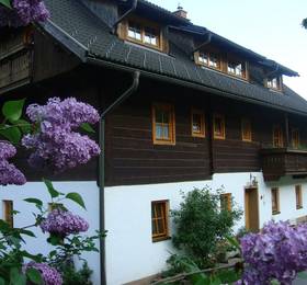 Ferienwohnung Lahnerhof в Арриахе