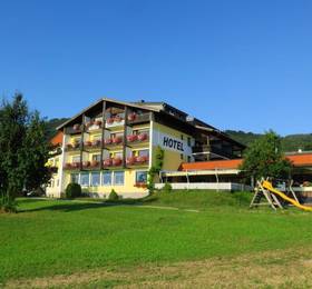 Gasthof-Hotel Bramosen в Вайреге