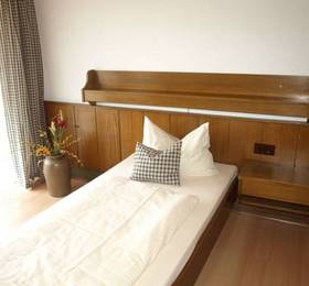 Отдых в Landhotel Zum Franke - Германия, Пфронтен