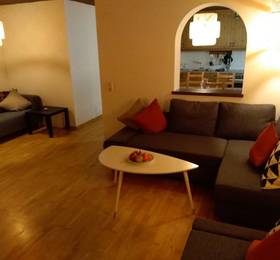 Туры в Hundsbichler Zillertal в Австрии