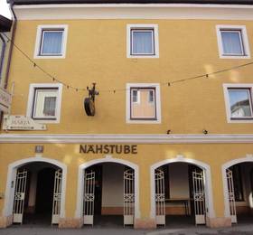 Туры в Appartementhaus Maria в Австрии