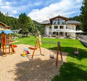 Туры в Aparthotel Hirschenau в Австрии